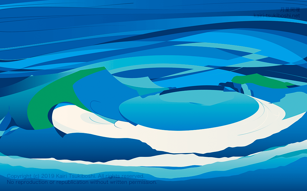 トップバナーはてしま