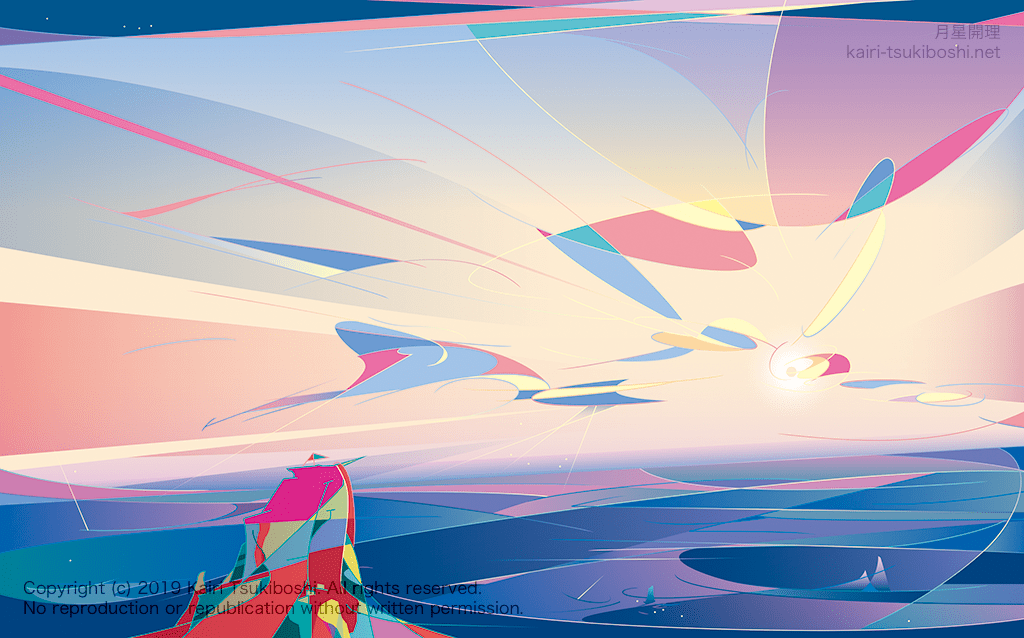 トップバナー旦