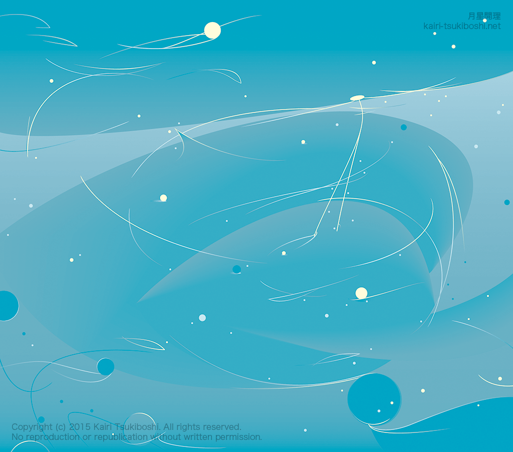 悲しみの影にいても