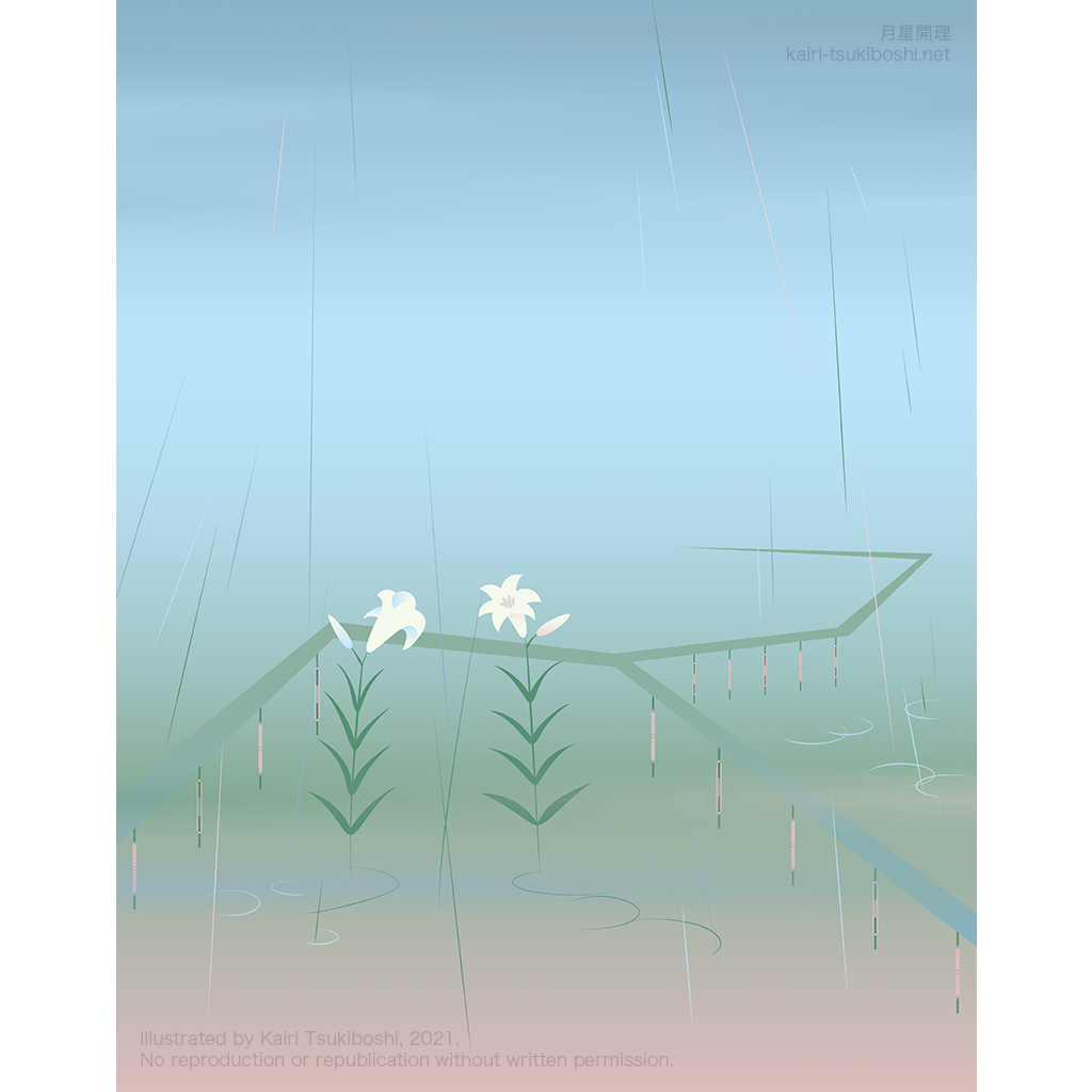 片山鋲螺工業株式会社2022年カレンダー6月見送り